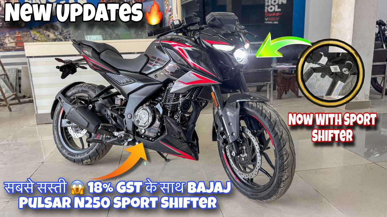 Bajaj pulsar N250 bike
